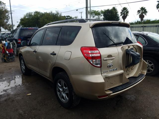 Photo 2 VIN: JTMBF4DV8AD038879 - TOYOTA RAV4 