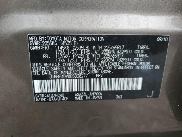 Photo 12 VIN: JTMBF4DV8B5038277 - TOYOTA RAV4 