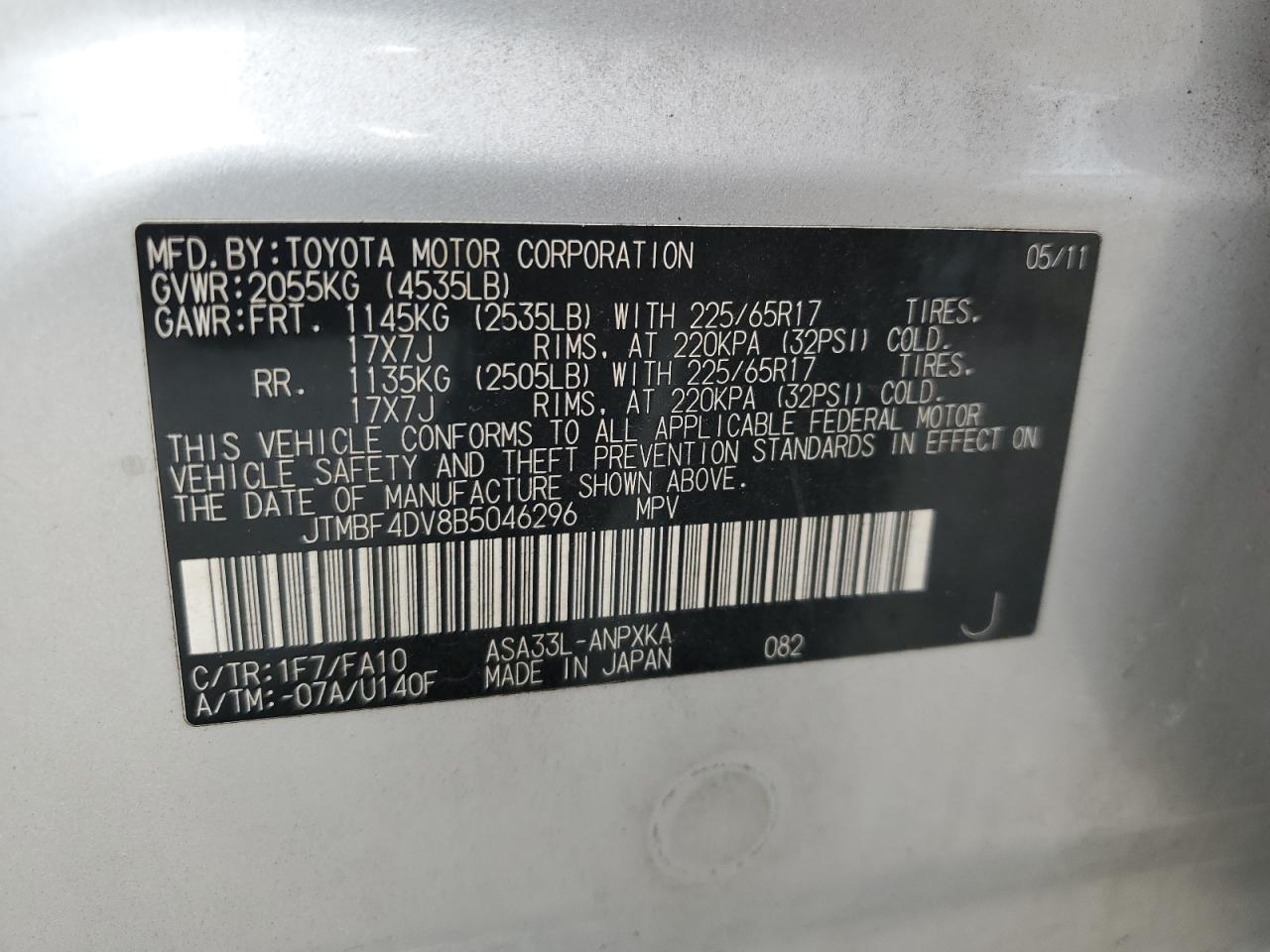 Photo 12 VIN: JTMBF4DV8B5046296 - TOYOTA RAV 4 