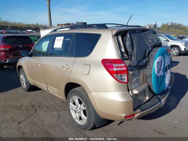 Photo 2 VIN: JTMBF4DV8C5050348 - TOYOTA RAV4 