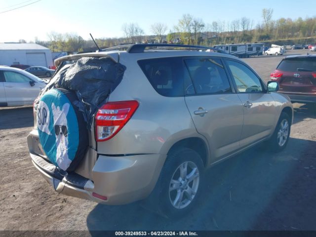 Photo 3 VIN: JTMBF4DV8C5050348 - TOYOTA RAV4 