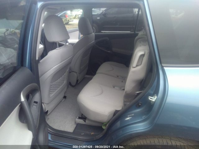 Photo 7 VIN: JTMBF4DV8C5056540 - TOYOTA RAV4 