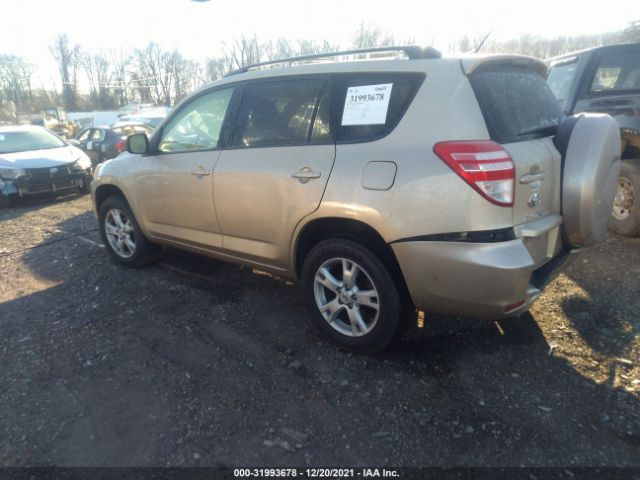 Photo 2 VIN: JTMBF4DV8CD043213 - TOYOTA RAV4 