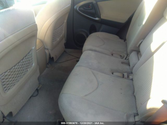 Photo 7 VIN: JTMBF4DV8CD043213 - TOYOTA RAV4 