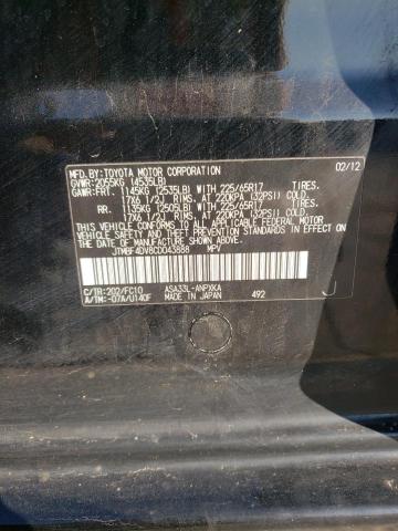 Photo 13 VIN: JTMBF4DV8CD043888 - TOYOTA RAV4 