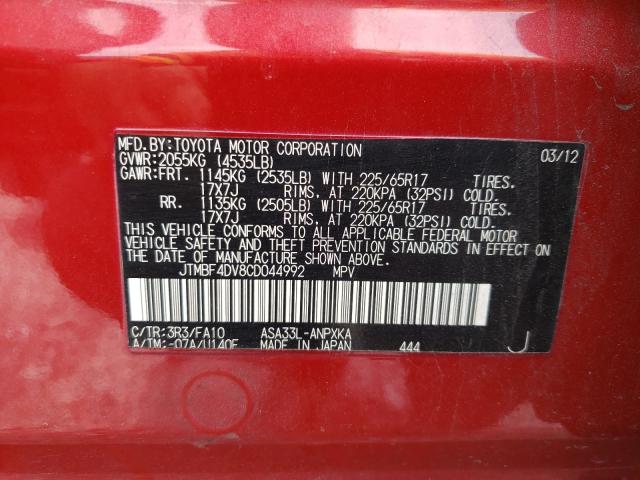 Photo 9 VIN: JTMBF4DV8CD044992 - TOYOTA RAV4 