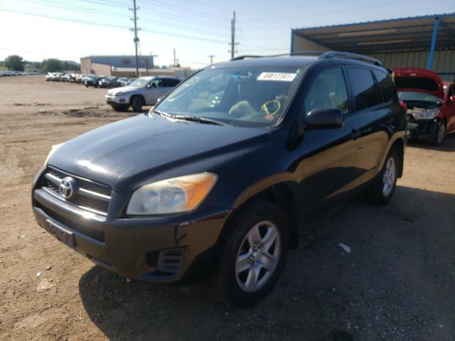 Photo 1 VIN: JTMBF4DV8CD045060 - TOYOTA RAV4 