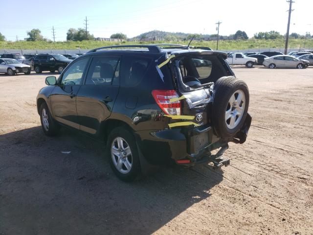 Photo 2 VIN: JTMBF4DV8CD045060 - TOYOTA RAV4 