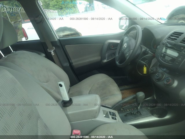 Photo 4 VIN: JTMBF4DV9A5018344 - TOYOTA RAV4 