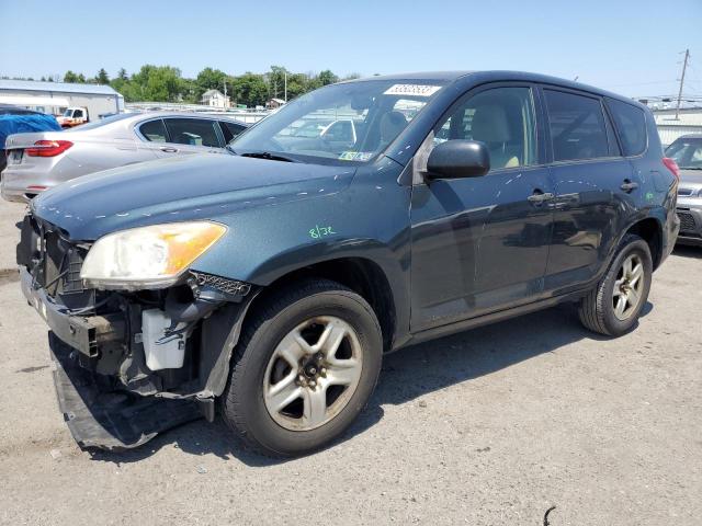 Photo 0 VIN: JTMBF4DV9A5020918 - TOYOTA RAV4 