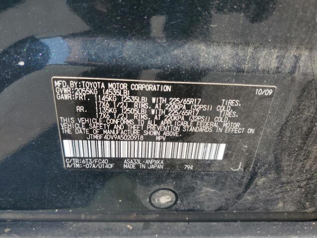 Photo 12 VIN: JTMBF4DV9A5020918 - TOYOTA RAV4 