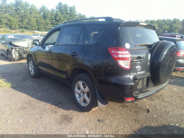 Photo 2 VIN: JTMBF4DV9A5021289 - TOYOTA RAV4 