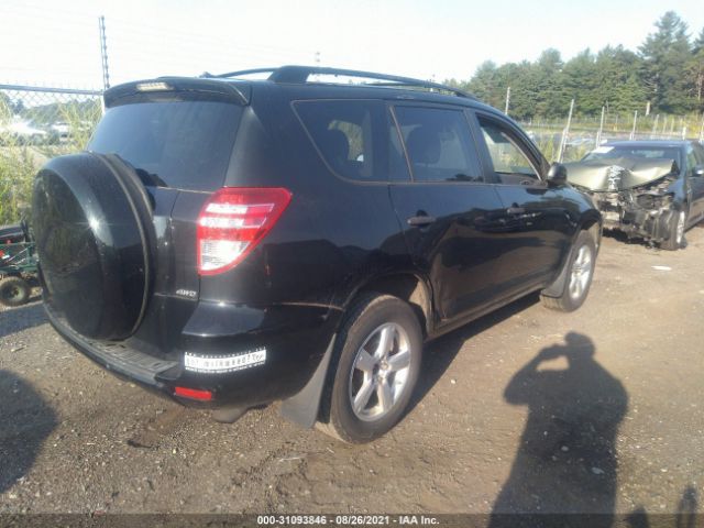 Photo 3 VIN: JTMBF4DV9A5021289 - TOYOTA RAV4 