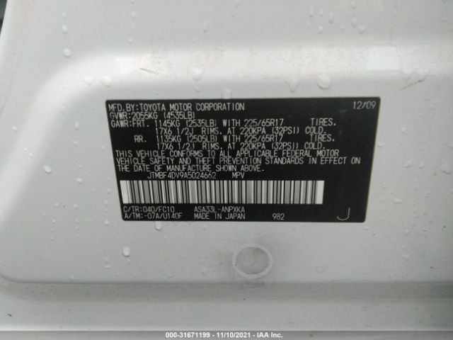 Photo 8 VIN: JTMBF4DV9A5024662 - TOYOTA RAV4 