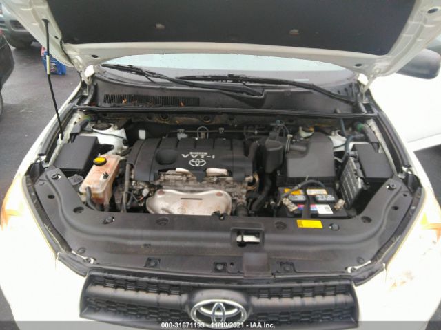 Photo 9 VIN: JTMBF4DV9A5024662 - TOYOTA RAV4 