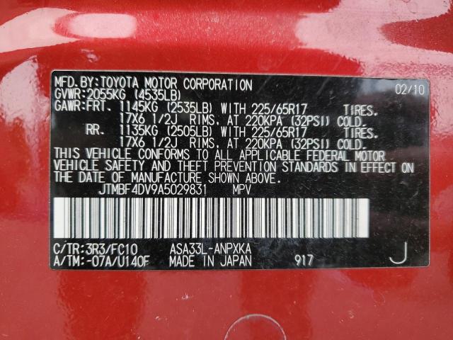 Photo 12 VIN: JTMBF4DV9A5029831 - TOYOTA RAV4 