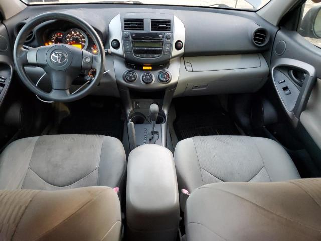 Photo 7 VIN: JTMBF4DV9A5032504 - TOYOTA RAV4 