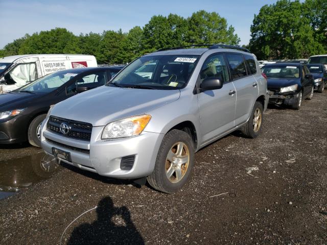 Photo 1 VIN: JTMBF4DV9A5035709 - TOYOTA RAV4 