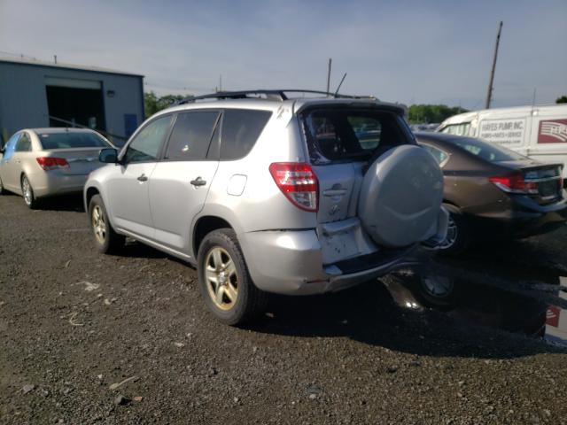 Photo 2 VIN: JTMBF4DV9A5035709 - TOYOTA RAV4 