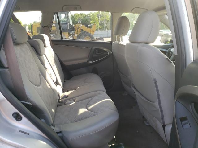 Photo 5 VIN: JTMBF4DV9A5035709 - TOYOTA RAV4 