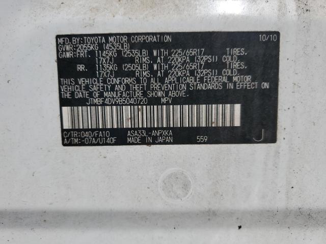 Photo 12 VIN: JTMBF4DV9B5040720 - TOYOTA RAV4 