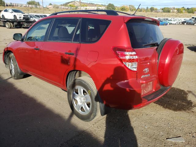 Photo 2 VIN: JTMBF4DV9B5041219 - TOYOTA RAV4 