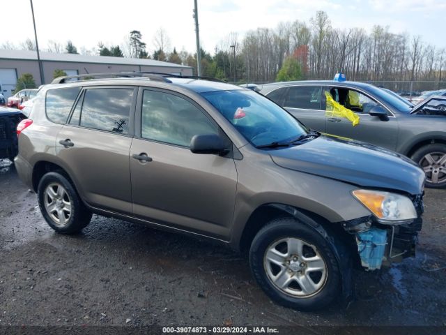 Photo 0 VIN: JTMBF4DV9BD041050 - TOYOTA RAV4 