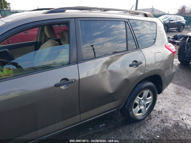 Photo 5 VIN: JTMBF4DV9BD041050 - TOYOTA RAV4 