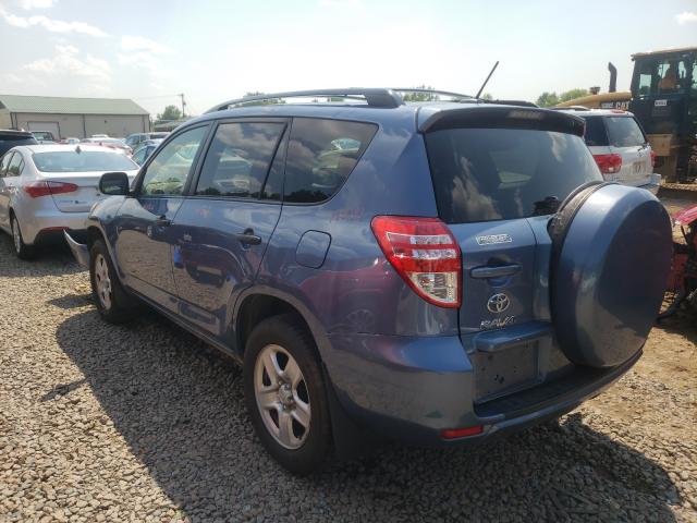 Photo 2 VIN: JTMBF4DV9C5053792 - TOYOTA RAV4 