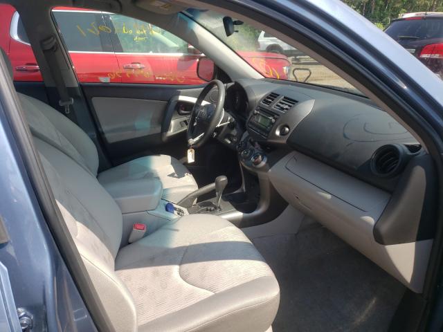 Photo 4 VIN: JTMBF4DV9C5053792 - TOYOTA RAV4 