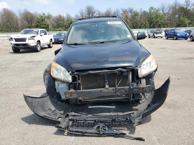 Photo 4 VIN: JTMBF4DV9C5055882 - TOYOTA RAV4 