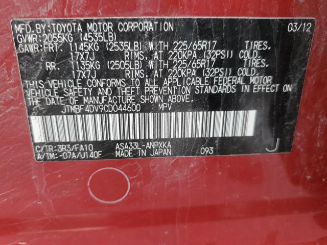 Photo 11 VIN: JTMBF4DV9CD044600 - TOYOTA RAV4 