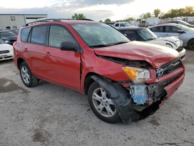 Photo 3 VIN: JTMBF4DV9CD044600 - TOYOTA RAV4 