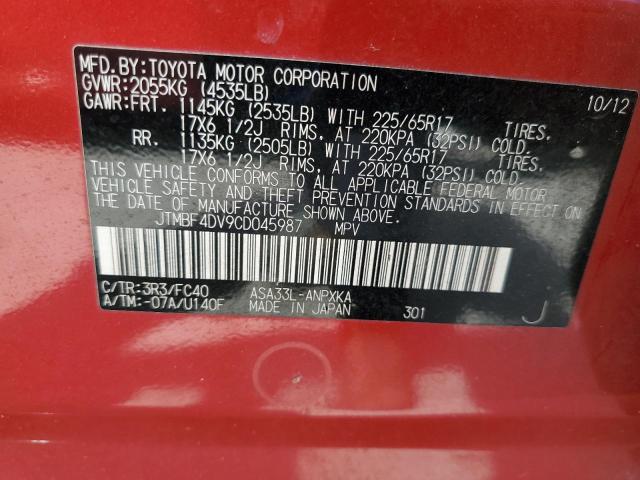 Photo 12 VIN: JTMBF4DV9CD045987 - TOYOTA RAV4 