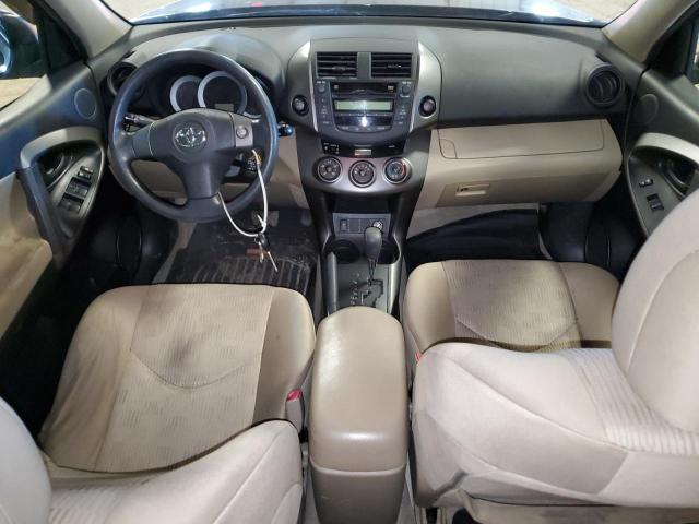 Photo 7 VIN: JTMBF4DVXA5018868 - TOYOTA RAV4 