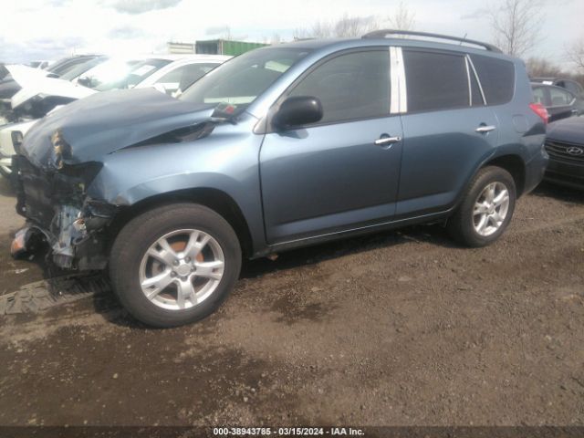 Photo 1 VIN: JTMBF4DVXA5028171 - TOYOTA RAV4 