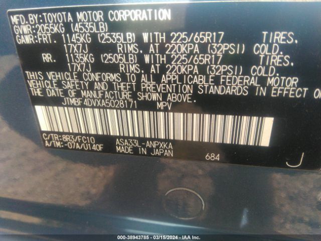 Photo 8 VIN: JTMBF4DVXA5028171 - TOYOTA RAV4 