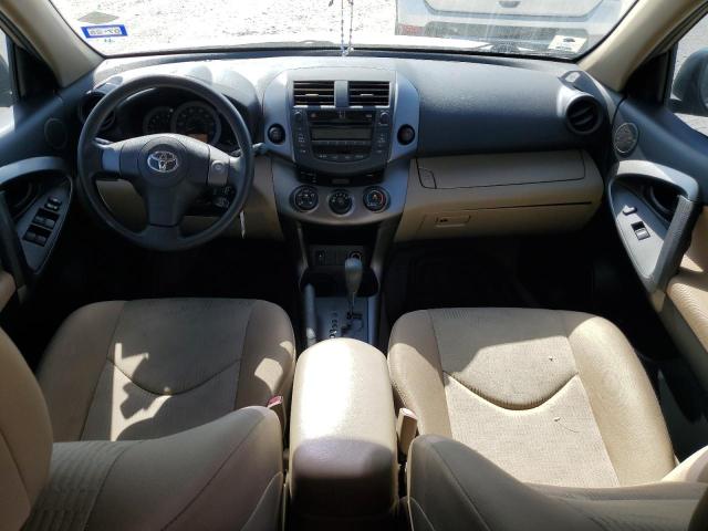 Photo 7 VIN: JTMBF4DVXAD023302 - TOYOTA RAV4 