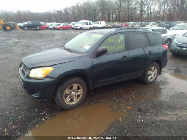 Photo 1 VIN: JTMBF4DVXAD025468 - TOYOTA RAV4 