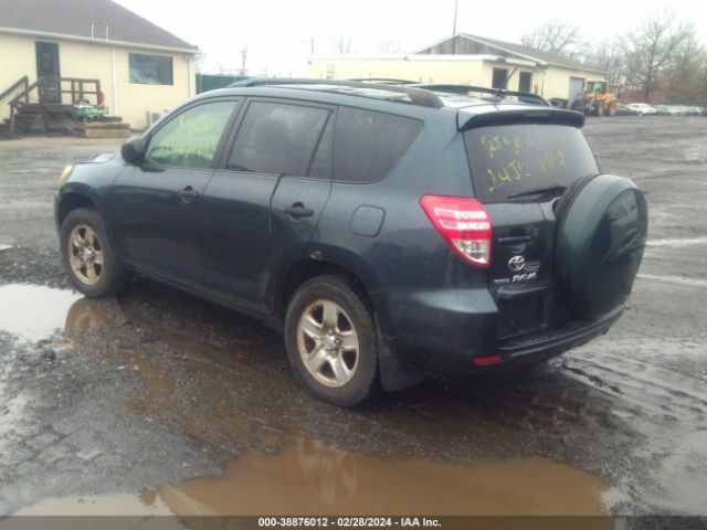 Photo 2 VIN: JTMBF4DVXAD025468 - TOYOTA RAV4 