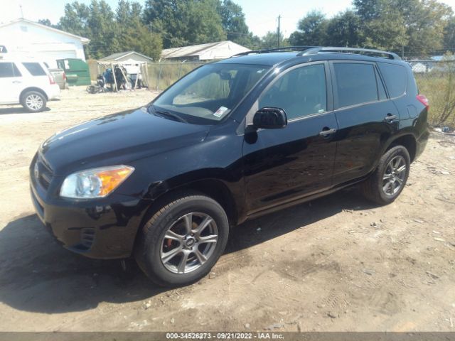 Photo 1 VIN: JTMBF4DVXAD027186 - TOYOTA RAV4 