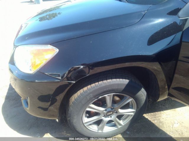 Photo 5 VIN: JTMBF4DVXAD027186 - TOYOTA RAV4 