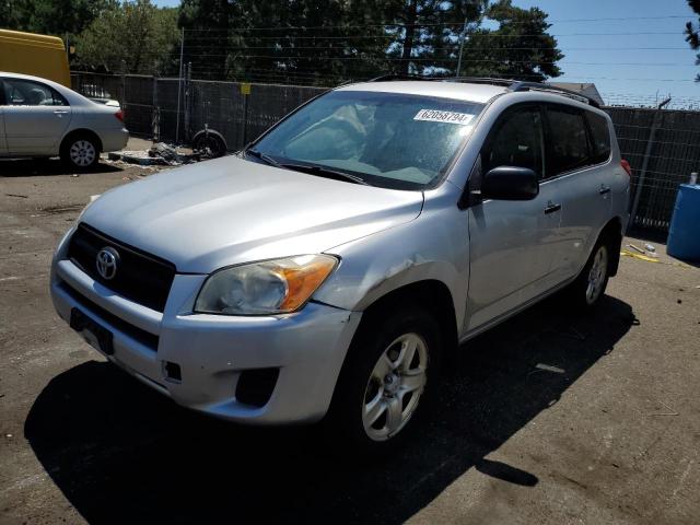 Photo 0 VIN: JTMBF4DVXAD033666 - TOYOTA RAV4 