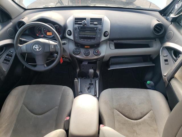 Photo 7 VIN: JTMBF4DVXAD033666 - TOYOTA RAV4 