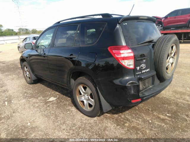 Photo 2 VIN: JTMBF4DVXAD036101 - TOYOTA RAV4 