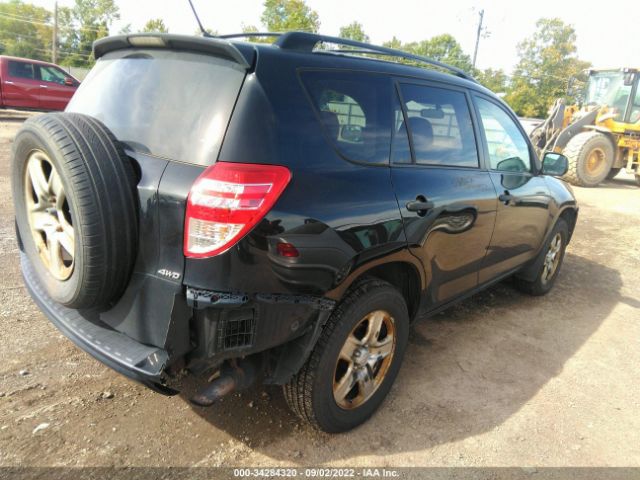 Photo 3 VIN: JTMBF4DVXAD036101 - TOYOTA RAV4 