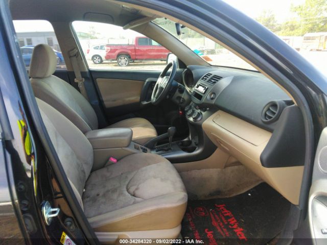 Photo 4 VIN: JTMBF4DVXAD036101 - TOYOTA RAV4 