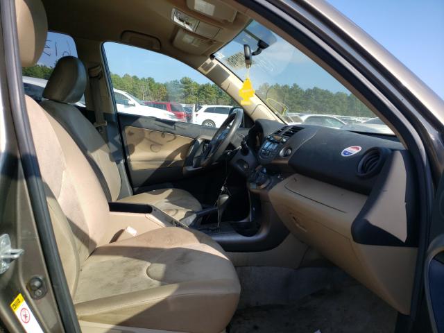 Photo 4 VIN: JTMBF4DVXAD036583 - TOYOTA RAV4 