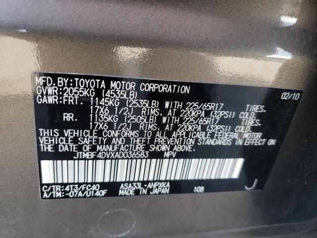 Photo 9 VIN: JTMBF4DVXAD036583 - TOYOTA RAV4 