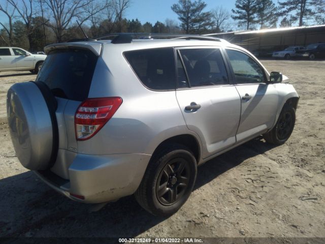 Photo 3 VIN: JTMBF4DVXAD038964 - TOYOTA RAV4 